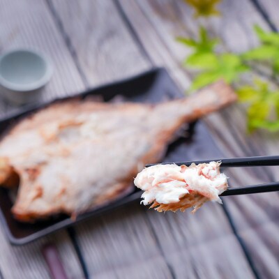 北海道産　干しかれい(中)一夜干し8枚