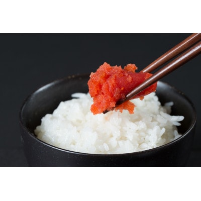 特選めんたいこセット(特撰明太子・切れたらこ)