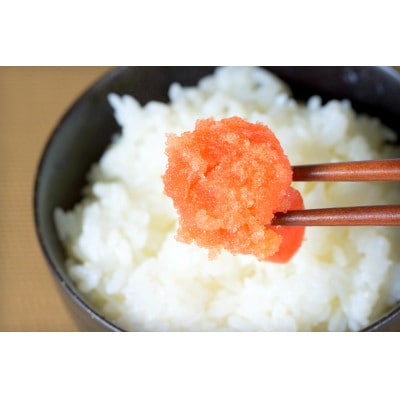 特選めんたいこセット(特撰明太子・切れたらこ)