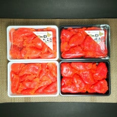 ぱくぱく!ひとくちたらこ・明太子セット(各260g×2)