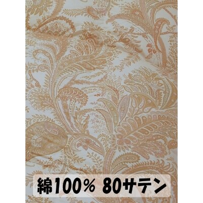 立体キルトで暖かい　羽毛ふとん　ポーランド産グース93%　1.3kg入　A色　　シングルサイズ