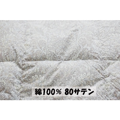 二層キルトでより暖かい　羽毛ふとん(SL)　フランスダック93%　1.3kg　DP400　B色
