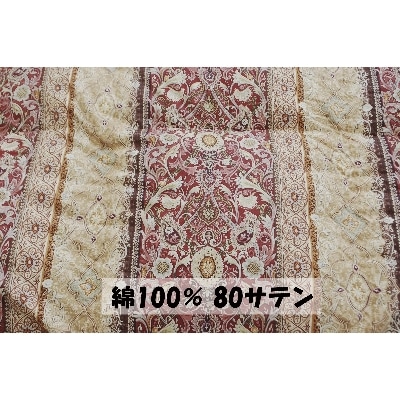 二層キルトでより暖かい　羽毛ふとん(SL)　ポーランドグース93%　1.3kg　DP400　A色　