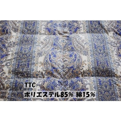 抗ウイルスがわ生地を使った　羽毛ふとん(SL)　ホワイトダック85%　1.2kg　DP350　B色