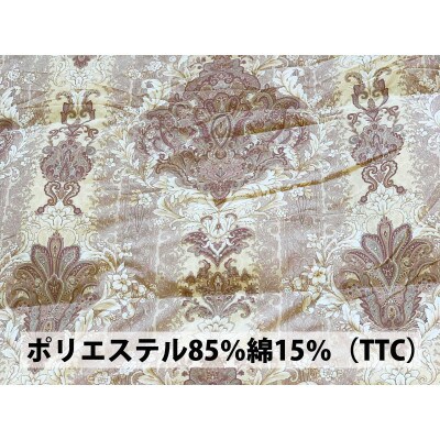 軽くて快適　羽毛布団(SL)　ホワイトダックダウン　DP350　ピンク　K0592103D85HA