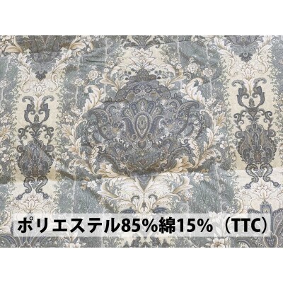 軽くて快適　羽毛布団(SL)　ホワイトダックダウン　DP350　ブルー　K0592103D85HB