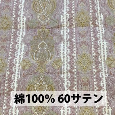 軽くて快適　羽毛布団(SL)　ホワイトダックダウン　DP350　ピンク　K0596147H85A