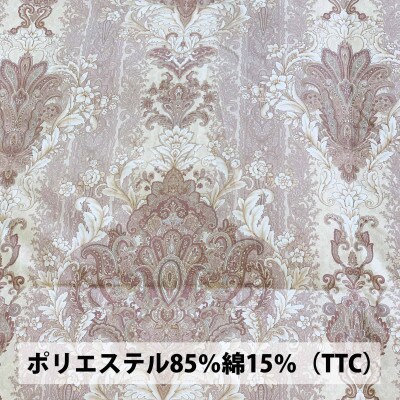 二層キルト　羽毛布団(SL)　ホワイトダックダウン　DP350　ピンク　K0592103WD85A