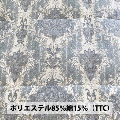 二層キルト　羽毛布団(SL)　ホワイトダックダウン　DP350　ブルー　K0592103WD85B