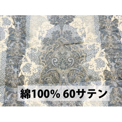 二層キルト　羽毛布団(SL)　ホワイトダックダウン　DP350　ブルー　K0523602WD85B