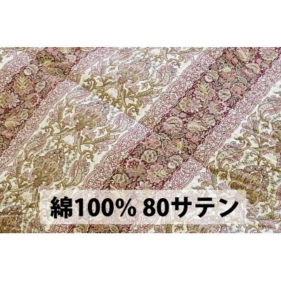 二層キルト　羽毛布団(SL)　フランスダックダウン　DP400　ピンク　K0524607FD93A