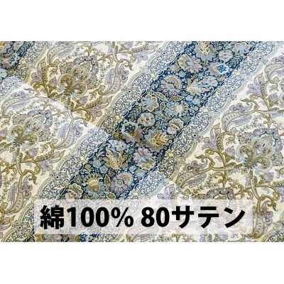 二層キルト　羽毛布団(SL)　フランスダックダウン　DP400　ブルー　K0524607FD93B