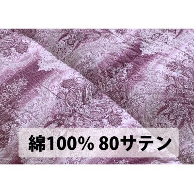 二層キルト　羽毛布団(SL)　ホワイトグースダウン　DP370　ピンク　K0582132WG90A