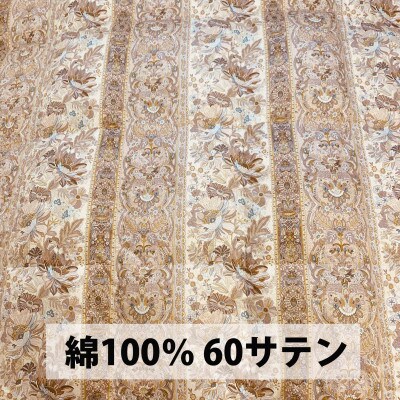 羽毛布団(セミダブル)　ホワイトダックダウン　DP350　ピンク　K05S03WD85SDA