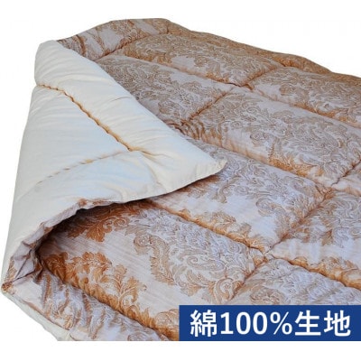 英国羊毛100%わた入り布団　掛ふとん　シングルロング　ピンク　K03J371125ESA
