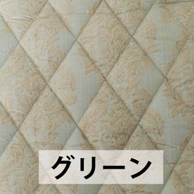収納らくらく　セミシングルサイズ敷布団　 グリーン　K04195B