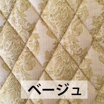 収納らくらく 　シングルサイズ敷布団　 ベージュ　K04205A