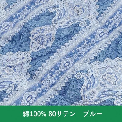 増量タイプ　二層　羽毛ふとん(SL)　ホワイトダックダウン　ブルー　K0524818WD85B