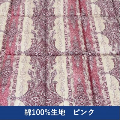 綿100%生地使用　英国羊毛100%わた入掛布団　シングル　ピンク　K032203W23SA
