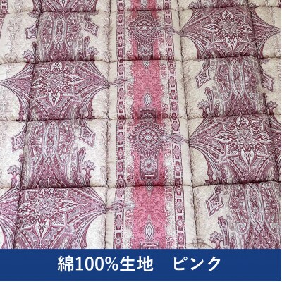 綿100%生地使用　英国羊毛100%わた入二層敷布団　シングル　ピンク　K042203E40SA