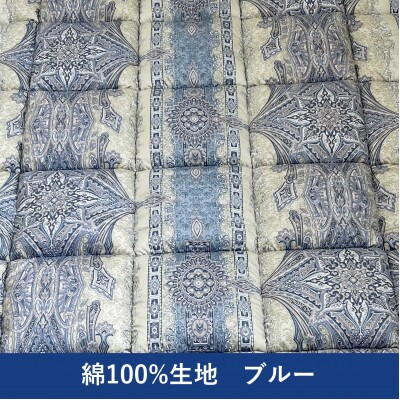 綿100%生地使用　英国羊毛100%わた入二層敷布団　シングル　ブルー　K042203E40SB