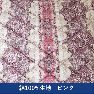 綿100%生地　英国羊毛100%わた入二層敷布団　シングルロング　ピンク　K042203E45SLA