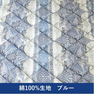 綿100%生地　英国羊毛100%わた入二層敷布団　シングルロング　ブルー　K042203E45SLB