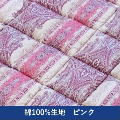 綿100%生地使用　英国羊毛100%わた入敷パッド　シングル　ピンク　K042203W20SA