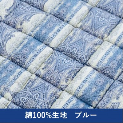綿100%生地使用　英国羊毛100%わた入敷パッド　セミダブル　ブルー　K042203W25SDB