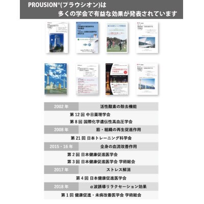 百歳プレミアムダウンケット　シングルロングサイズ　パステルラヴェンダー色　K05IC001SFL