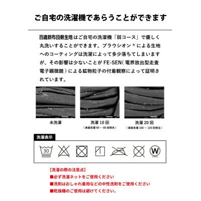 百歳敷きふとん　シングル　ミステリアスグレー色　ちょうどいい硬さ(ミディアム)K04PR-MSG