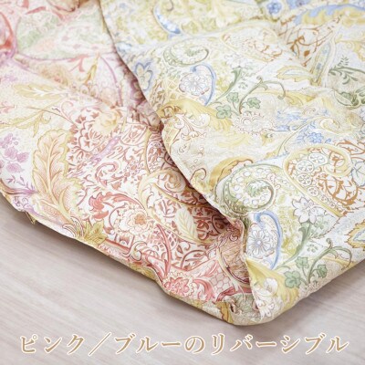 羽毛こたつ布団(正方形)　リバーシブル仕様　K08T26009-20