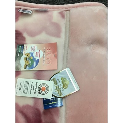 C.R.P加工毛布　2枚合わせマイヤー毛布　シングルサイズ　ピンク　1枚　21027柄