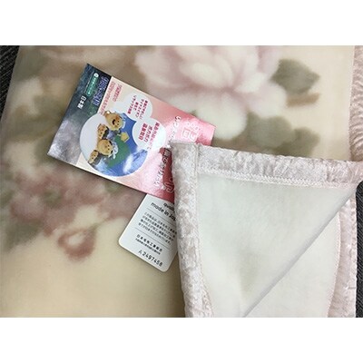 C.R.P加工毛布　マイヤー毛布　シングルサイズ　ピンク　1枚　11808柄