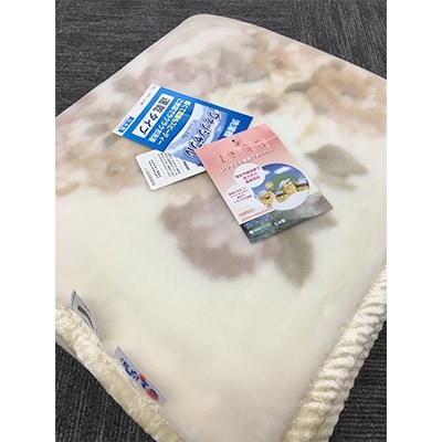 C.R.P加工毛布　マイヤー毛布　シングルサイズ　ベージュ　1枚　11808柄