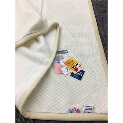 C.R.P加工毛布　クロスマイヤー毛布　シングルサイズ　パール　1枚　11701柄