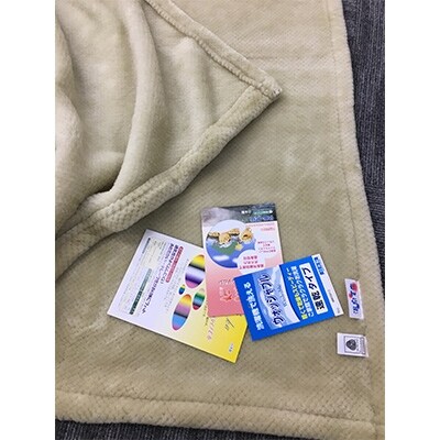 C.R.P加工　洗えるメリノウールマイヤー　毛布　シングルサイズ　1枚　35013柄