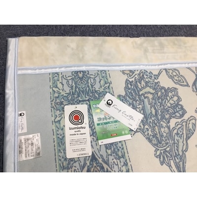 泉大津市産　マイヤー綿毛布(片面パイル)　シングルサイズ　ブルー系　81740BL