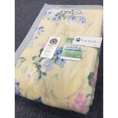 泉大津市産　マイヤー綿毛布　シングルサイズ　ブルー系　81712BL