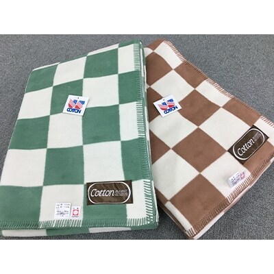 綿100%　綿毛布　シングル　140×200cm　ブラウン系　CO909BR