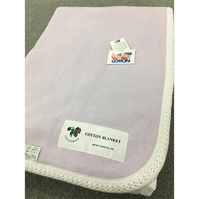 綿ガーゼケットと綿毛布のリバーシブル毛布　ダブル180×210cm　ラベンダー　S2825D　RA