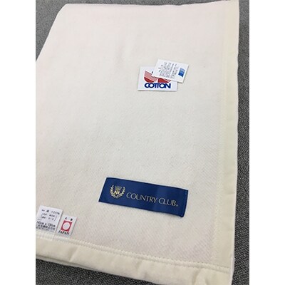 綿ガーゼケットと綿毛布のリバーシブル毛布　シングル140×190cm　生成り　S2-826Swh