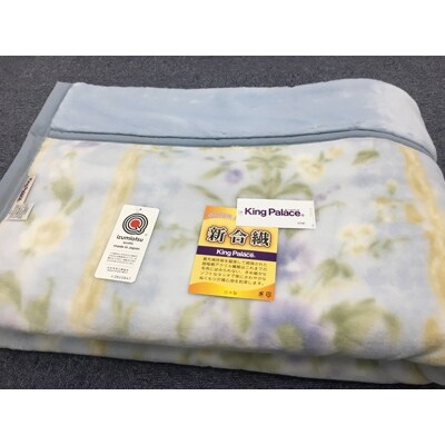 日本製　アクリル　マイヤー毛布　シングル　ブルー　1枚　(新合繊合わせ毛布)1633
