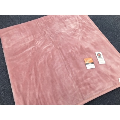 日本製　ニューマイヤーこたつ中掛け　毛布　　190×190cm正方形　ピンク　1枚　6138