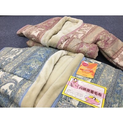 泉大津市産　遠赤わた入り　マイヤー毛布夜着　200cm丈　ピンク　1枚　9369