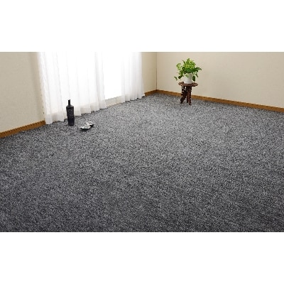 日本製　カーペット　正方形　4.5帖　約261×261cm　ブラック　1枚　 600017645型