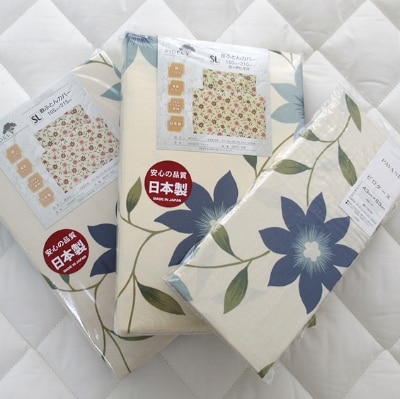 【シングル】日本製 綿100% ふとんカバー掛・敷・枕3点セット 花柄 ブルー KHANA-S-BL