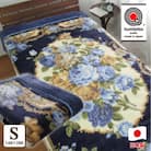 日本製　アクリル　マイヤー毛布　シングル　ブルー　1枚　(合わせ毛布)N-M-5937