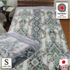 日本製　アクリル　マイヤー毛布　シングル　グレー　1枚　(合わせ毛布)N-M-9819GY
