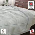 日本製　アクリル　マイヤー毛布　シングル　グレー　1枚　(新合繊合わせ毛布)N-M-9911
